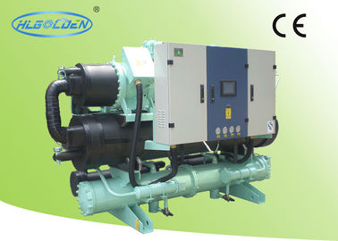 28kw Heat Recovery Water Cooled Screw Chiller Shell And Tube Type