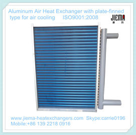 Plate-fin Air Heat Exchanger