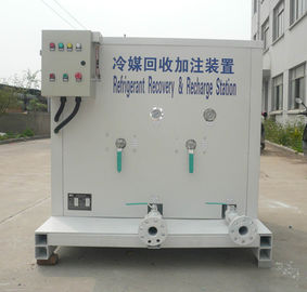 Refrigerant Reclaim Machine(Russian Quality)_WFL36
