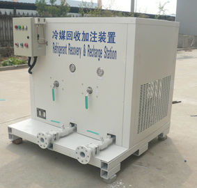 Refrigerant Reclaim Machine(Russian Quality)_WFL36