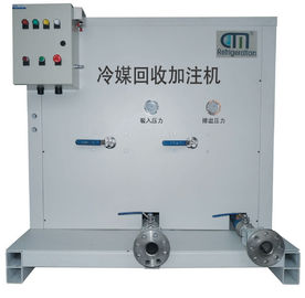 Refrigerant Reclaim Machine(Russian Quality)_WFL36