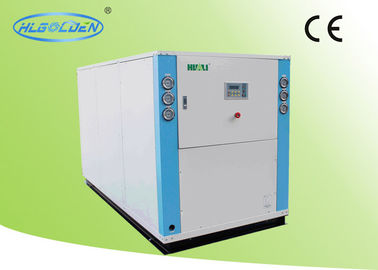 Industrial Water Chiller Machine