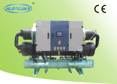 OEM ODM 241KW Screw Type Water Cooler Plastic Chiller with Hanbell Compressor