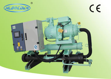 High Efficiency Compact Open Type Chiller Centrifugal Water Chiller