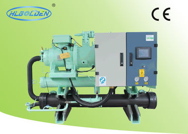 High Efficiency Compact Open Type Chiller Centrifugal Water Chiller