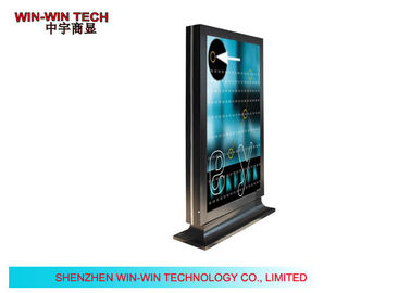 IP65 Floor Standing Digital Signage Outdoor Advertising Monitors 1500cm/d