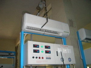 Air Conditioner Electronic Production Line