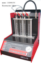 Launch Car Fuel Injector Tester and Cleaner For Diesel Engines , 4 Cylinder