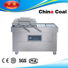 double chamber food vacuum packaging machine