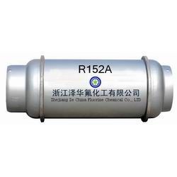 refrigerant R152A(difluoroethane)  as refrigerant , foamer, aerosol and cleanser