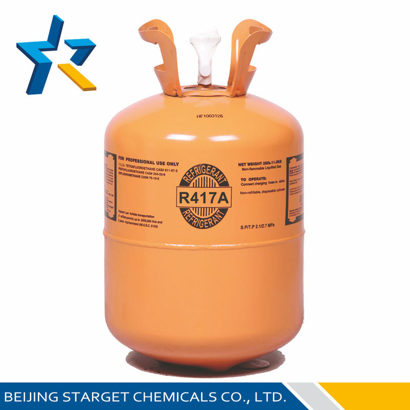 R417A Environmentally Friendly Mixed Refrigerant R417A replacement for r22 refrigerant