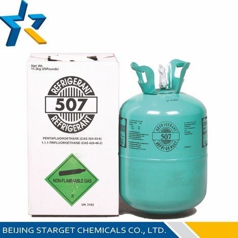 R507 Odorless &amp; clear r507 mixed refrigerant substitute for R502, OEM service offer