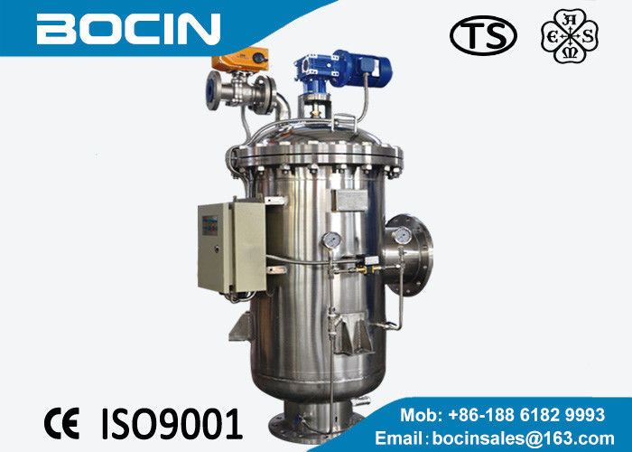 Industry water filtration Automatic Self Cleaning Filter With stainless steel material
